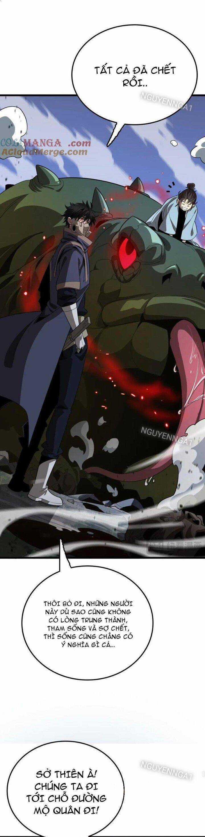 Vạn Tộc Xâm Lược: Thiên Hạ Tham Chiến, Ta Trấn Thủ Hậu Phương Chapter 28 trang 27