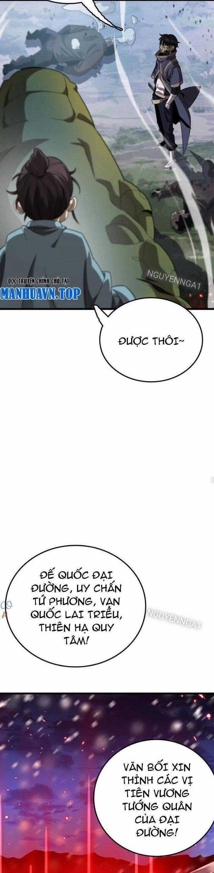 Vạn Tộc Xâm Lược: Thiên Hạ Tham Chiến, Ta Trấn Thủ Hậu Phương Chapter 28 trang 28