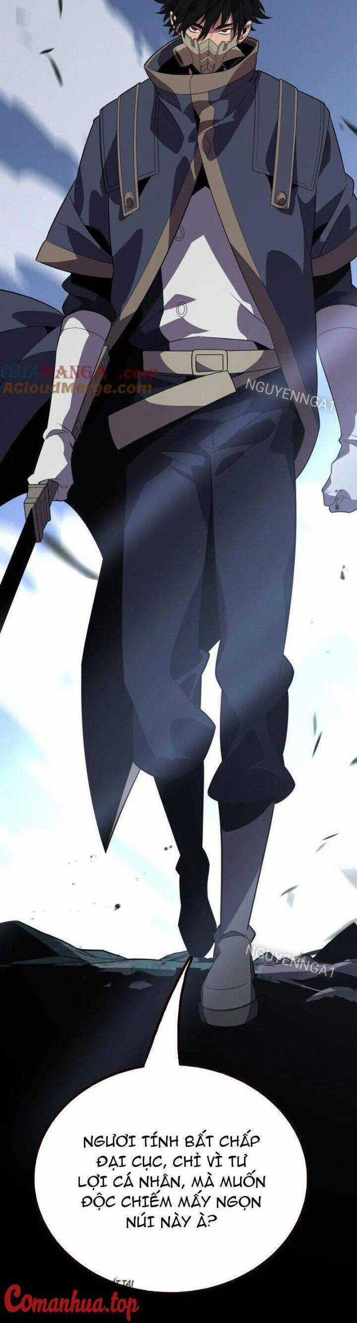 Vạn Tộc Xâm Lược: Thiên Hạ Tham Chiến, Ta Trấn Thủ Hậu Phương Chapter 28 trang 39