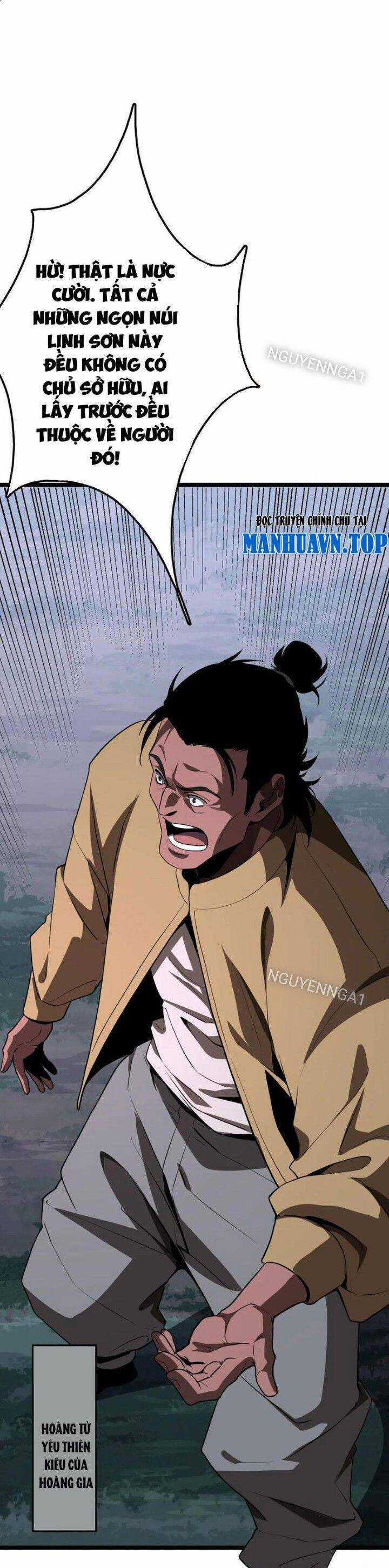 Vạn Tộc Xâm Lược: Thiên Hạ Tham Chiến, Ta Trấn Thủ Hậu Phương Chapter 28 trang 7