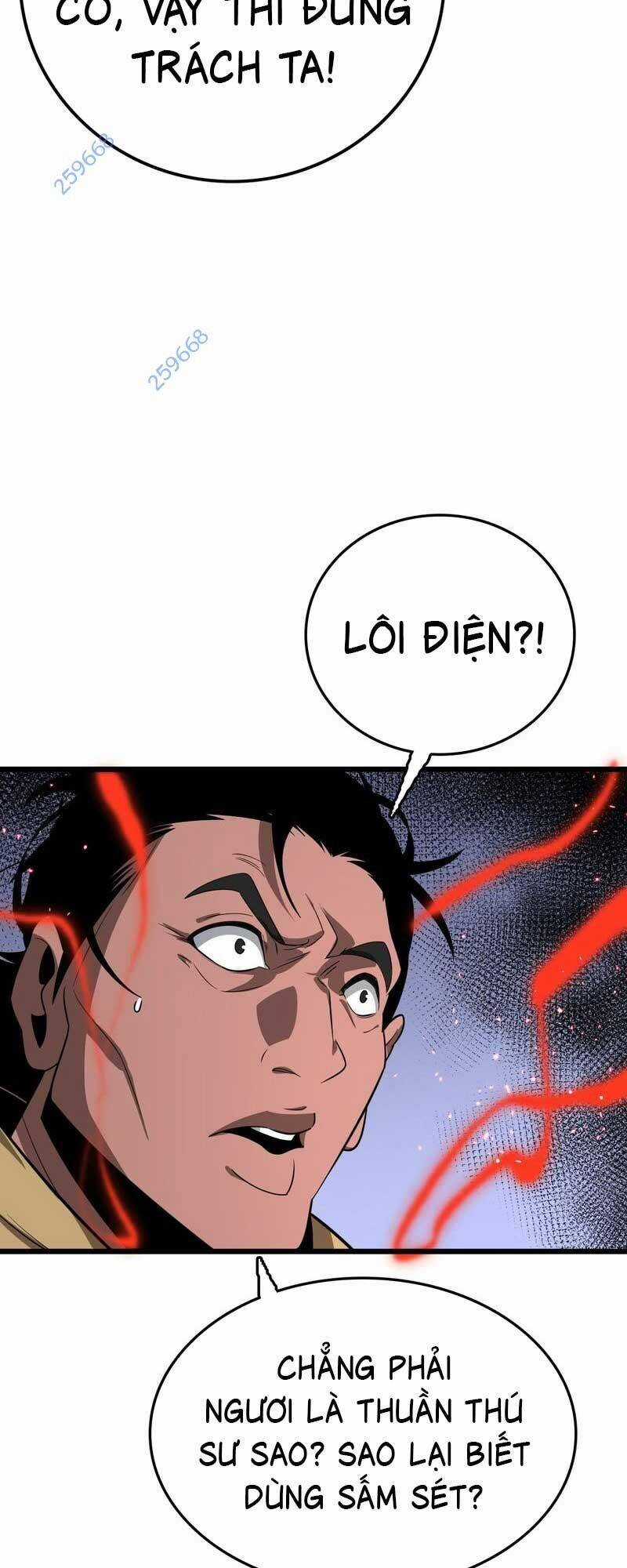 Vạn Tộc Xâm Lược: Thiên Hạ Tham Chiến, Ta Trấn Thủ Hậu Phương Chapter 29 trang 5