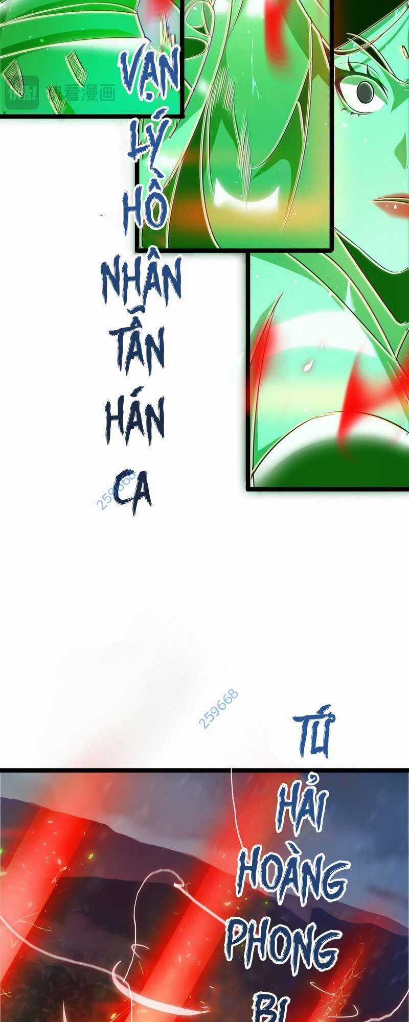 Vạn Tộc Xâm Lược: Thiên Hạ Tham Chiến, Ta Trấn Thủ Hậu Phương Chapter 29 trang 54