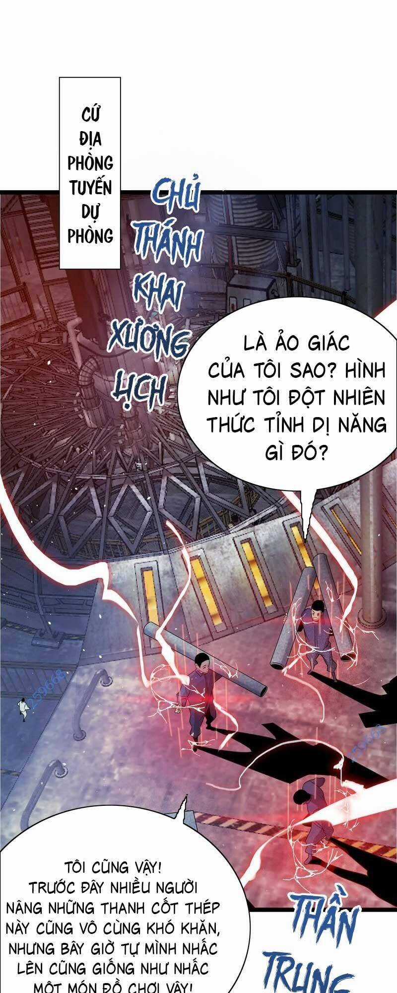 Vạn Tộc Xâm Lược: Thiên Hạ Tham Chiến, Ta Trấn Thủ Hậu Phương Chapter 29 trang 57