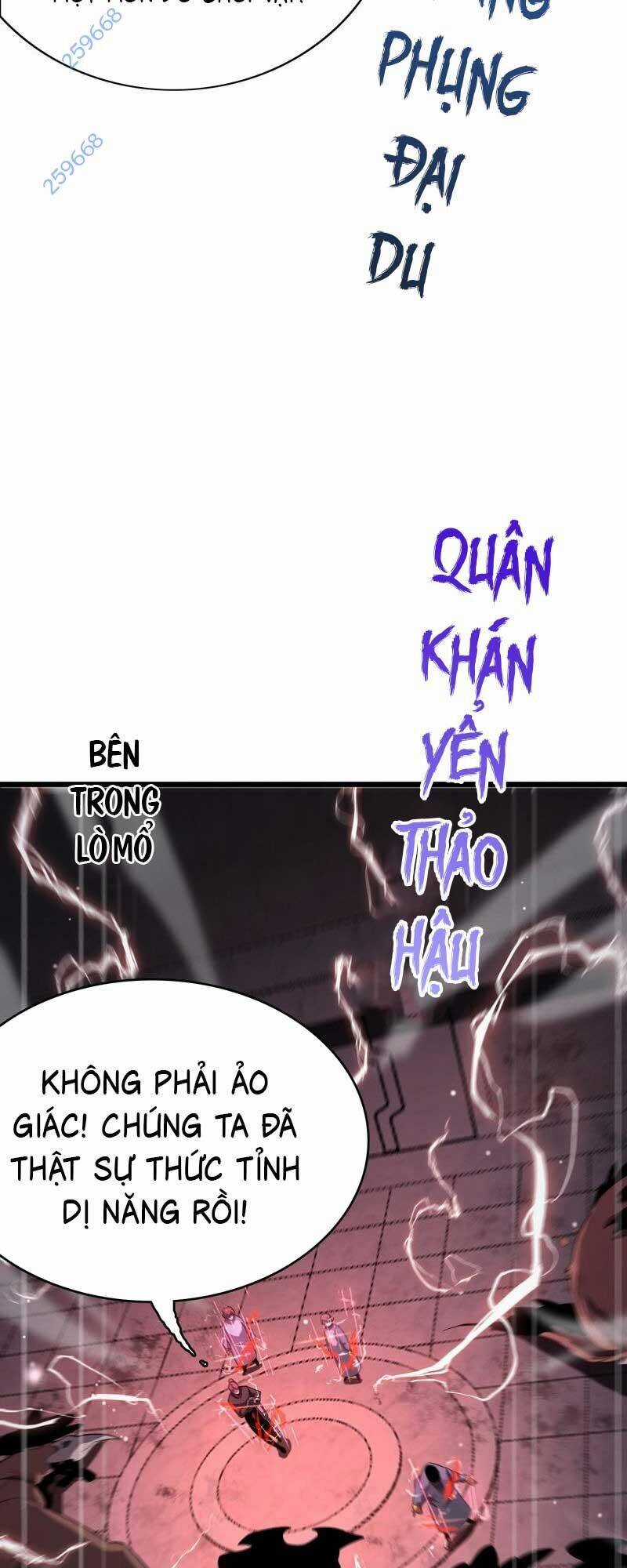 Vạn Tộc Xâm Lược: Thiên Hạ Tham Chiến, Ta Trấn Thủ Hậu Phương Chapter 29 trang 58