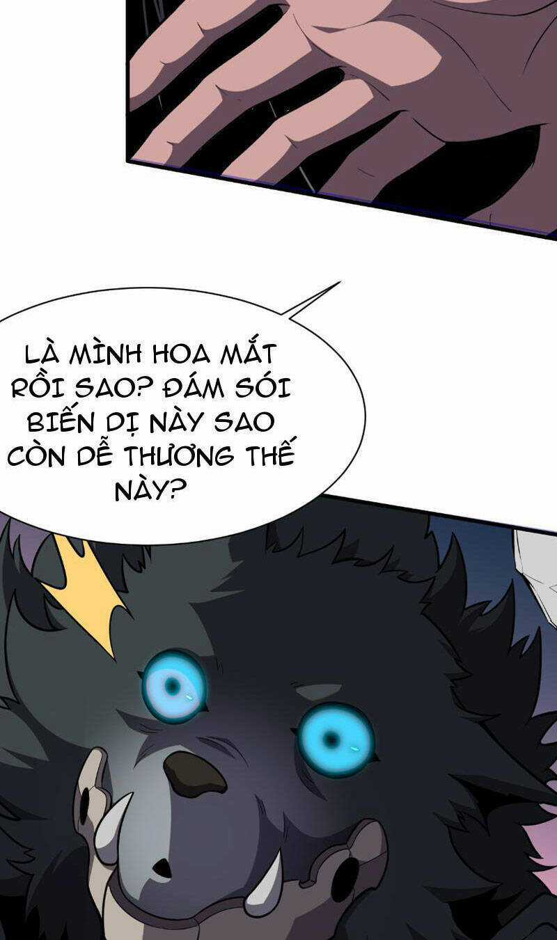 Vạn Tộc Xâm Lược: Thiên Hạ Tham Chiến, Ta Trấn Thủ Hậu Phương Chapter 3 trang 121