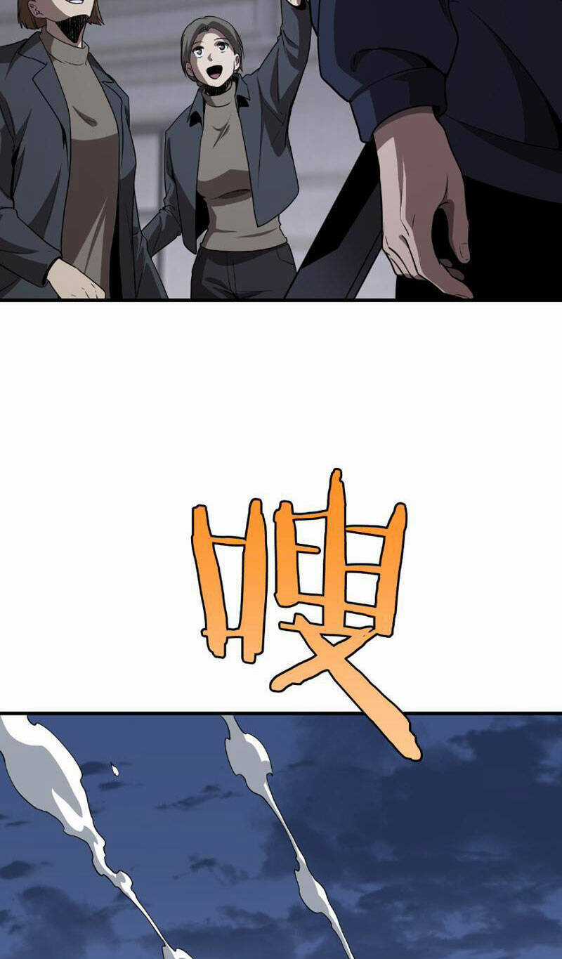 Vạn Tộc Xâm Lược: Thiên Hạ Tham Chiến, Ta Trấn Thủ Hậu Phương Chapter 3 trang 27