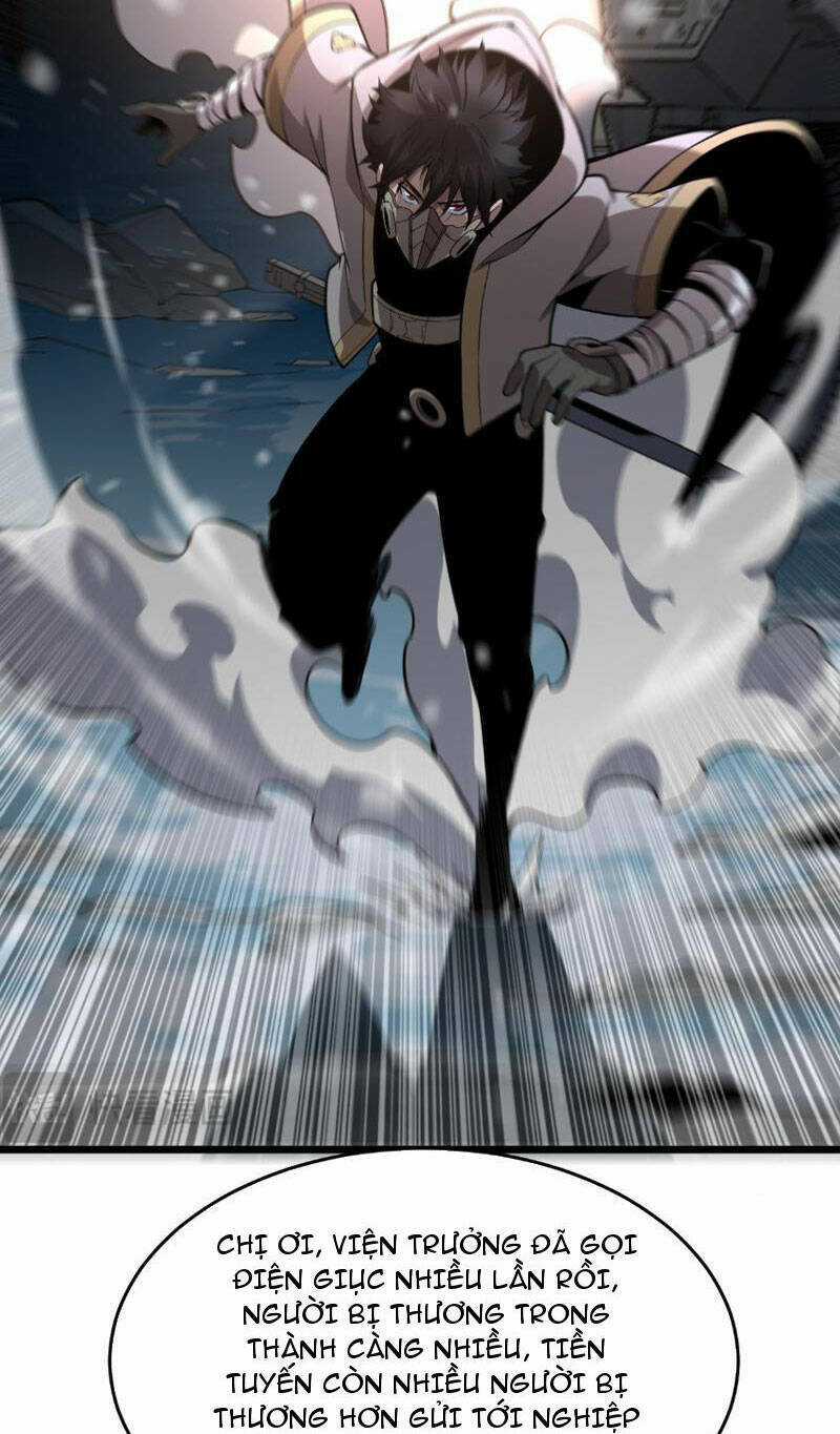 Vạn Tộc Xâm Lược: Thiên Hạ Tham Chiến, Ta Trấn Thủ Hậu Phương Chapter 3 trang 41