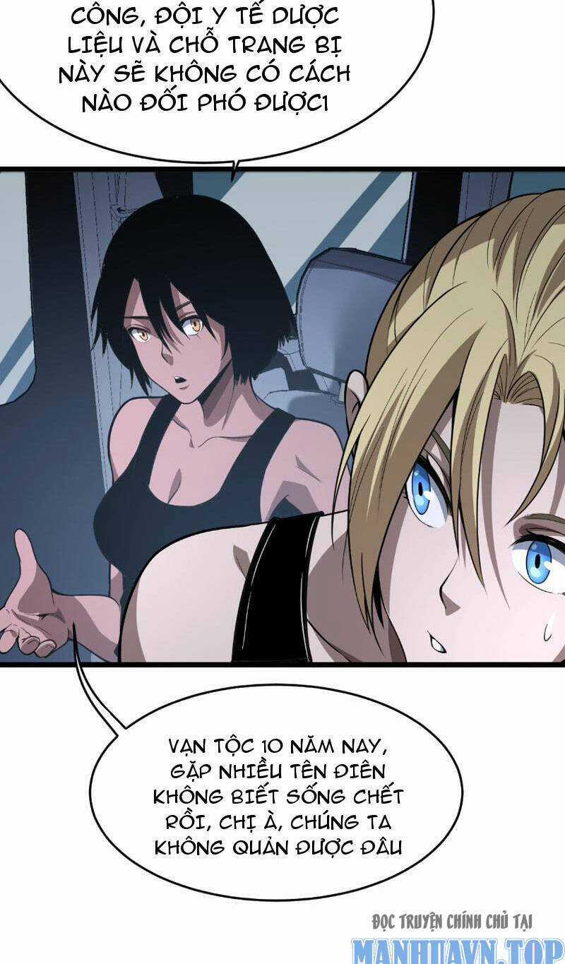 Vạn Tộc Xâm Lược: Thiên Hạ Tham Chiến, Ta Trấn Thủ Hậu Phương Chapter 3 trang 43