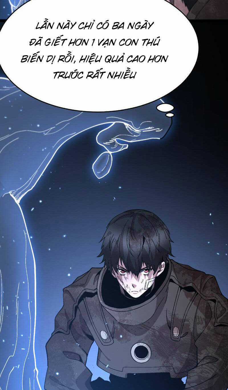 Vạn Tộc Xâm Lược: Thiên Hạ Tham Chiến, Ta Trấn Thủ Hậu Phương Chapter 3 trang 6