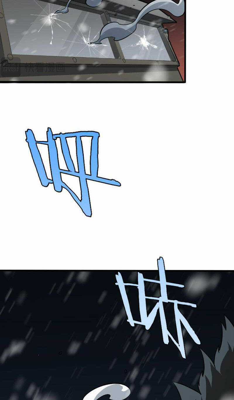 Vạn Tộc Xâm Lược: Thiên Hạ Tham Chiến, Ta Trấn Thủ Hậu Phương Chapter 3 trang 62