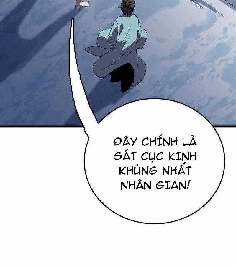 Vạn Tộc Xâm Lược: Thiên Hạ Tham Chiến, Ta Trấn Thủ Hậu Phương Chapter 30 trang 107