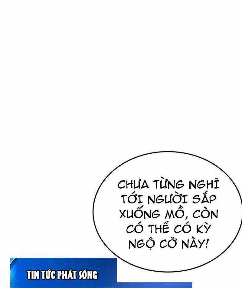 Vạn Tộc Xâm Lược: Thiên Hạ Tham Chiến, Ta Trấn Thủ Hậu Phương Chapter 30 trang 2