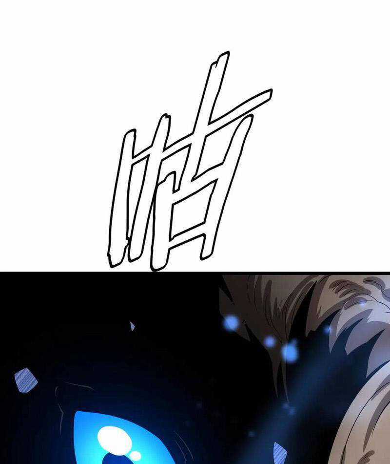 Vạn Tộc Xâm Lược: Thiên Hạ Tham Chiến, Ta Trấn Thủ Hậu Phương Chapter 30 trang 35