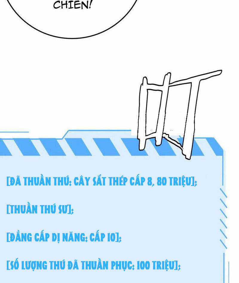 Vạn Tộc Xâm Lược: Thiên Hạ Tham Chiến, Ta Trấn Thủ Hậu Phương Chapter 30 trang 49