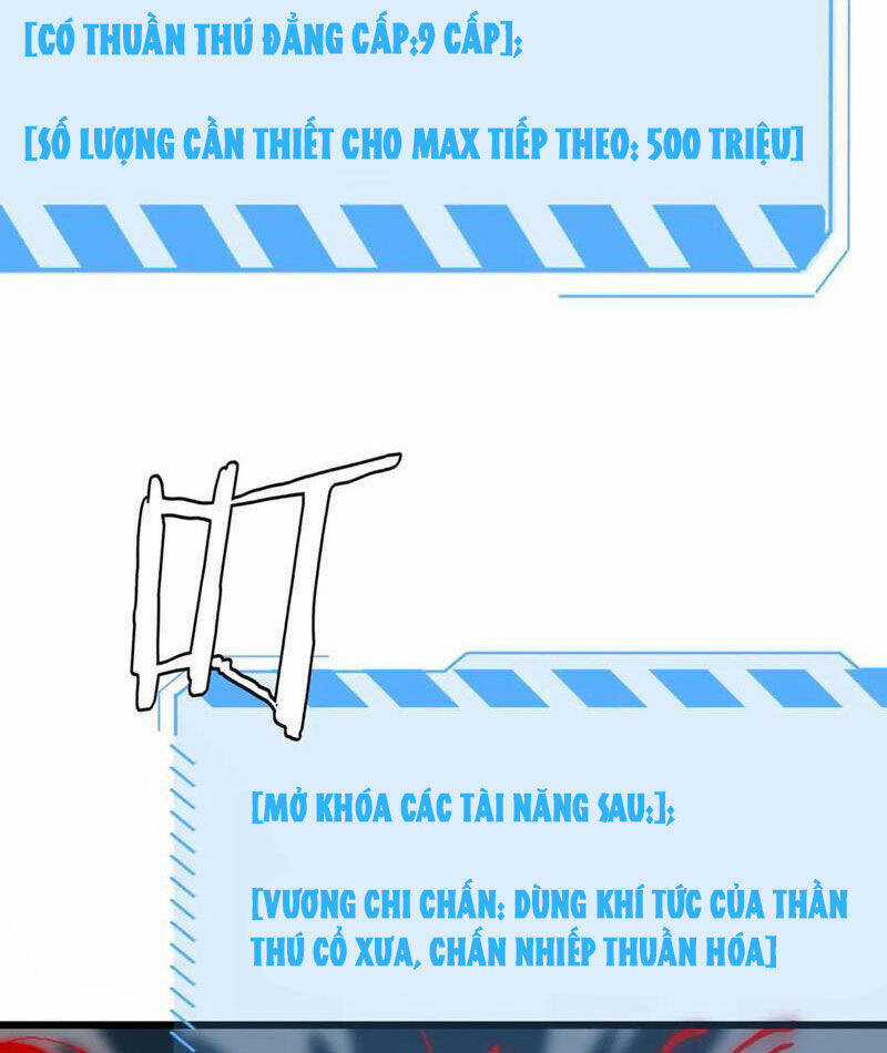 Vạn Tộc Xâm Lược: Thiên Hạ Tham Chiến, Ta Trấn Thủ Hậu Phương Chapter 30 trang 50