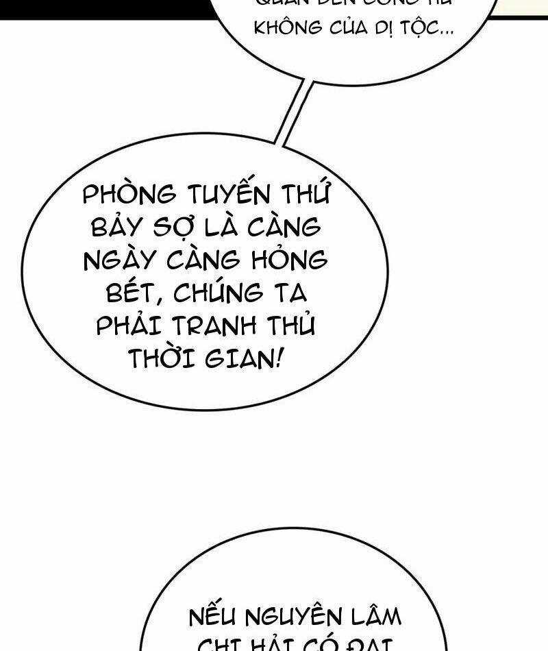 Vạn Tộc Xâm Lược: Thiên Hạ Tham Chiến, Ta Trấn Thủ Hậu Phương Chapter 30 trang 7