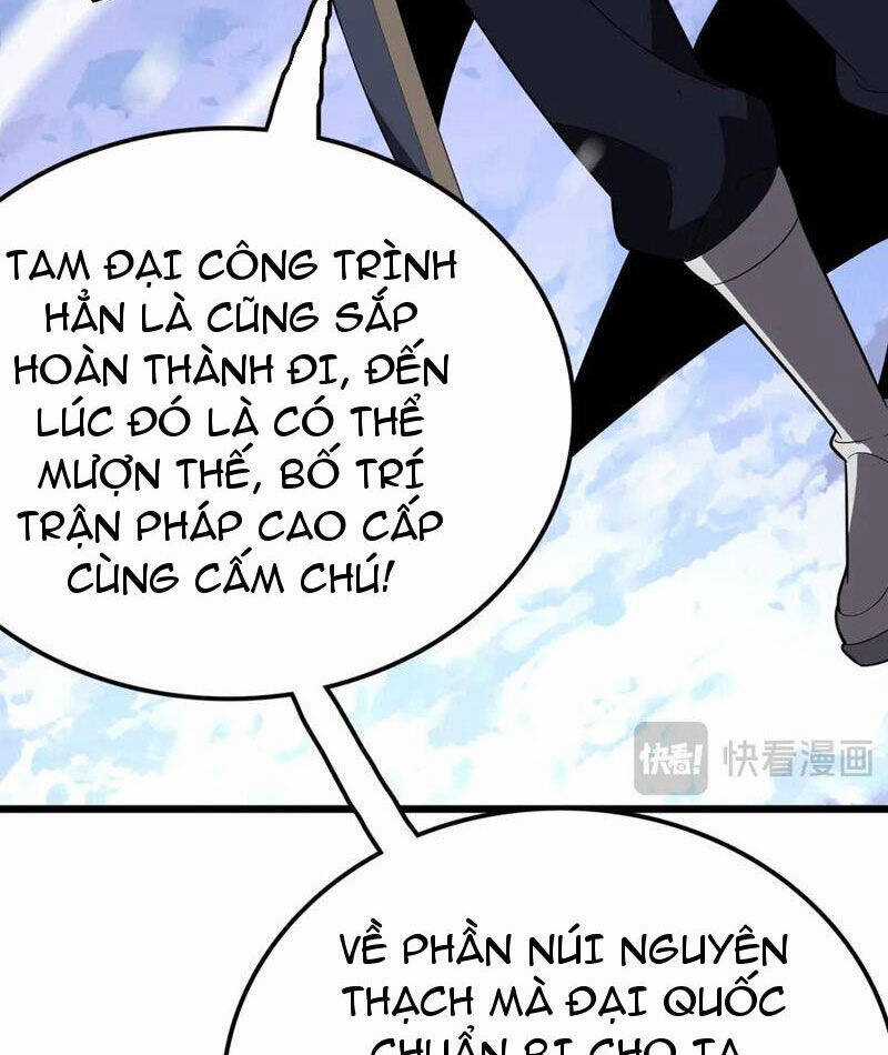 Vạn Tộc Xâm Lược: Thiên Hạ Tham Chiến, Ta Trấn Thủ Hậu Phương Chapter 30 trang 95