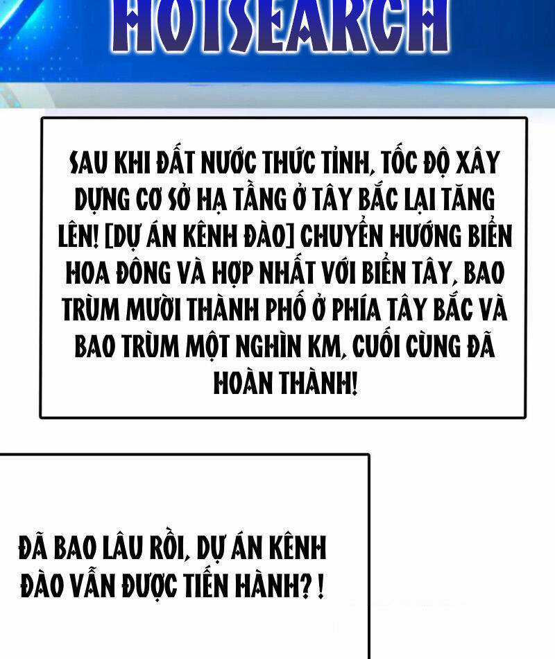 Vạn Tộc Xâm Lược: Thiên Hạ Tham Chiến, Ta Trấn Thủ Hậu Phương Chapter 30 trang 97