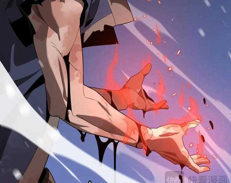 Vạn Tộc Xâm Lược: Thiên Hạ Tham Chiến, Ta Trấn Thủ Hậu Phương Chapter 31 trang 21