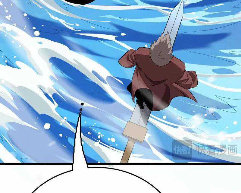 Vạn Tộc Xâm Lược: Thiên Hạ Tham Chiến, Ta Trấn Thủ Hậu Phương Chapter 31 trang 75