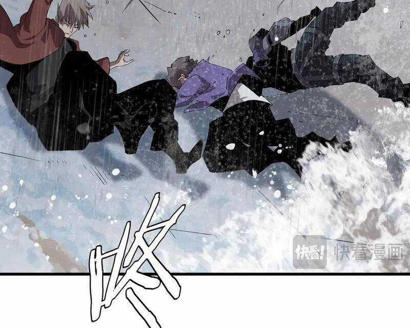 Vạn Tộc Xâm Lược: Thiên Hạ Tham Chiến, Ta Trấn Thủ Hậu Phương Chapter 31 trang 94