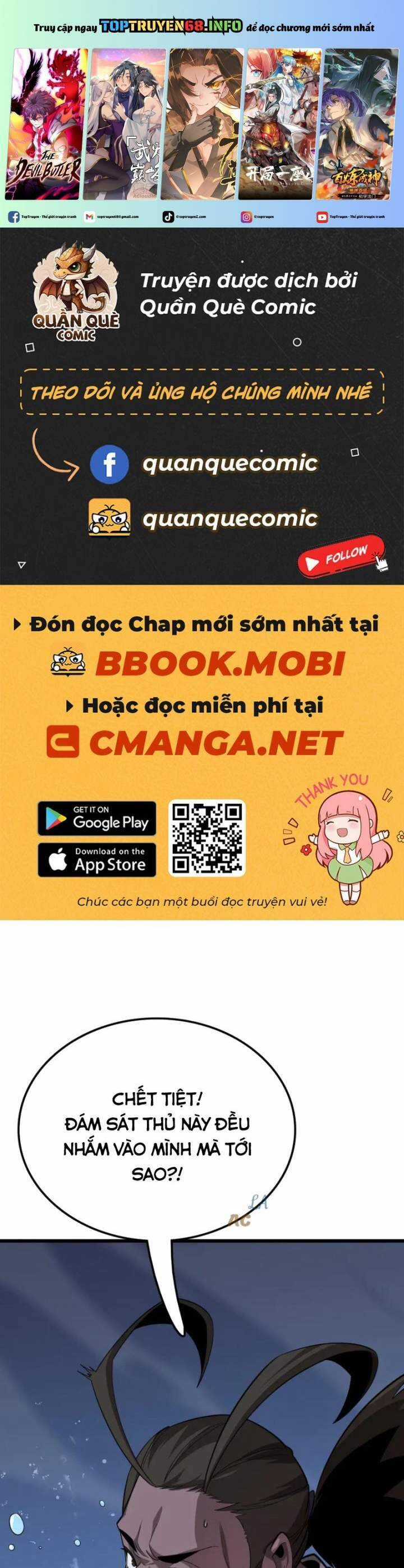 Vạn Tộc Xâm Lược: Thiên Hạ Tham Chiến, Ta Trấn Thủ Hậu Phương Chapter 33 trang 1