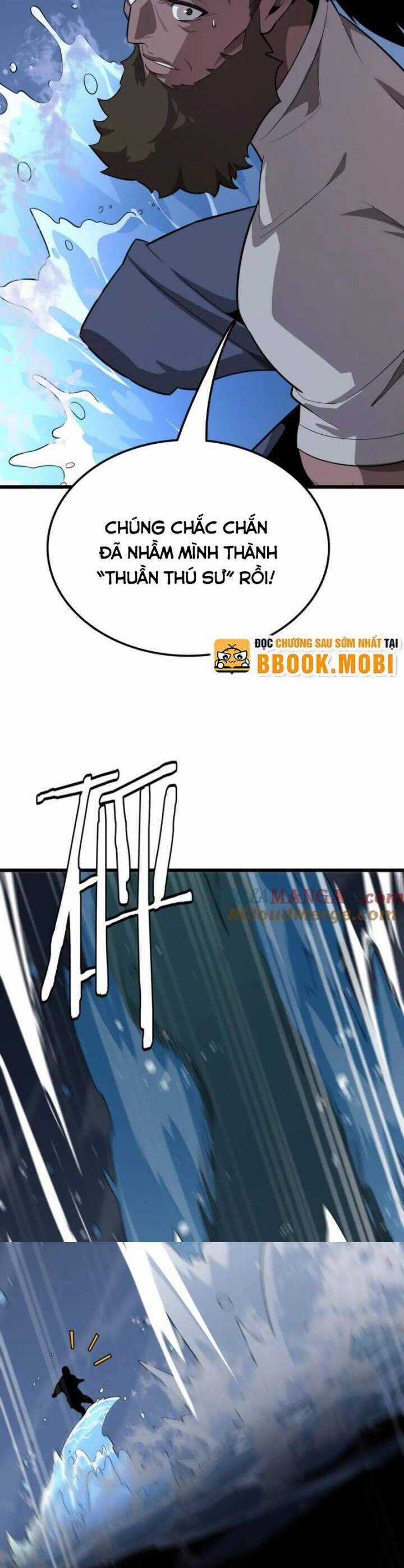 Vạn Tộc Xâm Lược: Thiên Hạ Tham Chiến, Ta Trấn Thủ Hậu Phương Chapter 33 trang 2