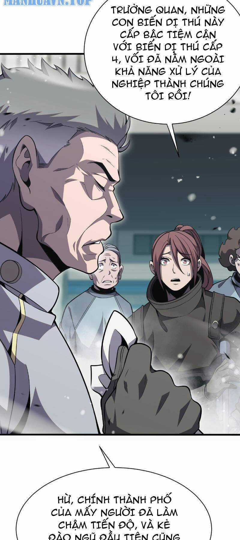 Vạn Tộc Xâm Lược: Thiên Hạ Tham Chiến, Ta Trấn Thủ Hậu Phương Chapter 4 trang 10