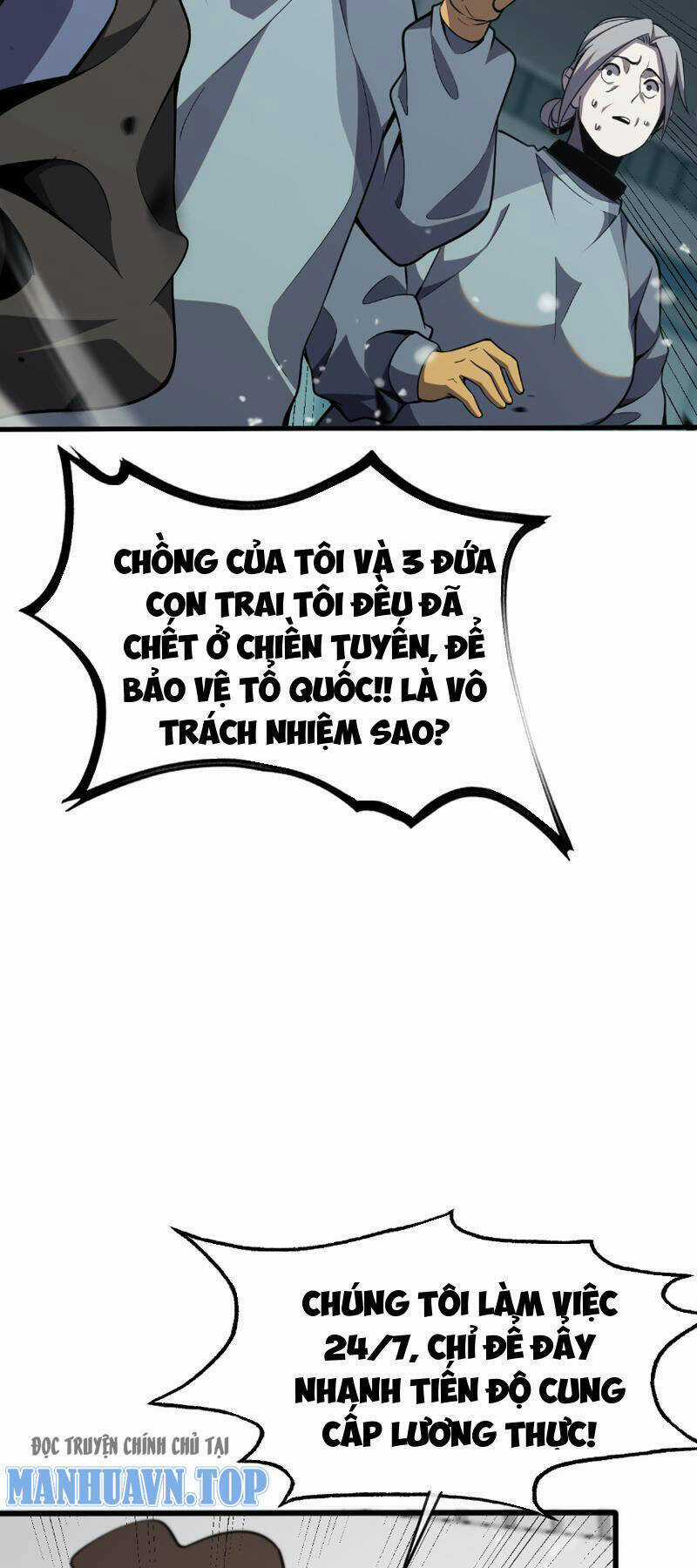 Vạn Tộc Xâm Lược: Thiên Hạ Tham Chiến, Ta Trấn Thủ Hậu Phương Chapter 4 trang 14