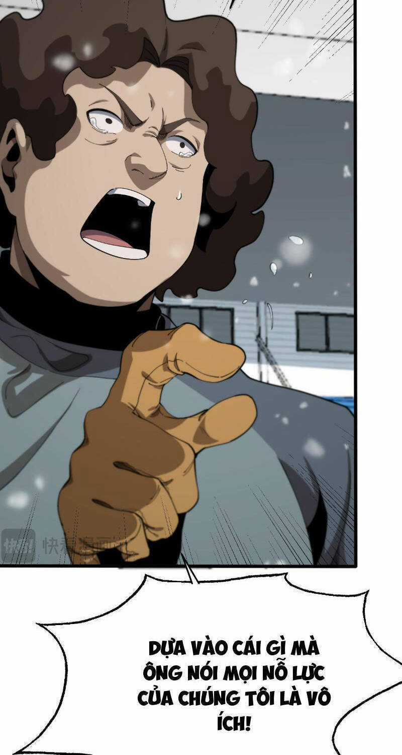 Vạn Tộc Xâm Lược: Thiên Hạ Tham Chiến, Ta Trấn Thủ Hậu Phương Chapter 4 trang 15