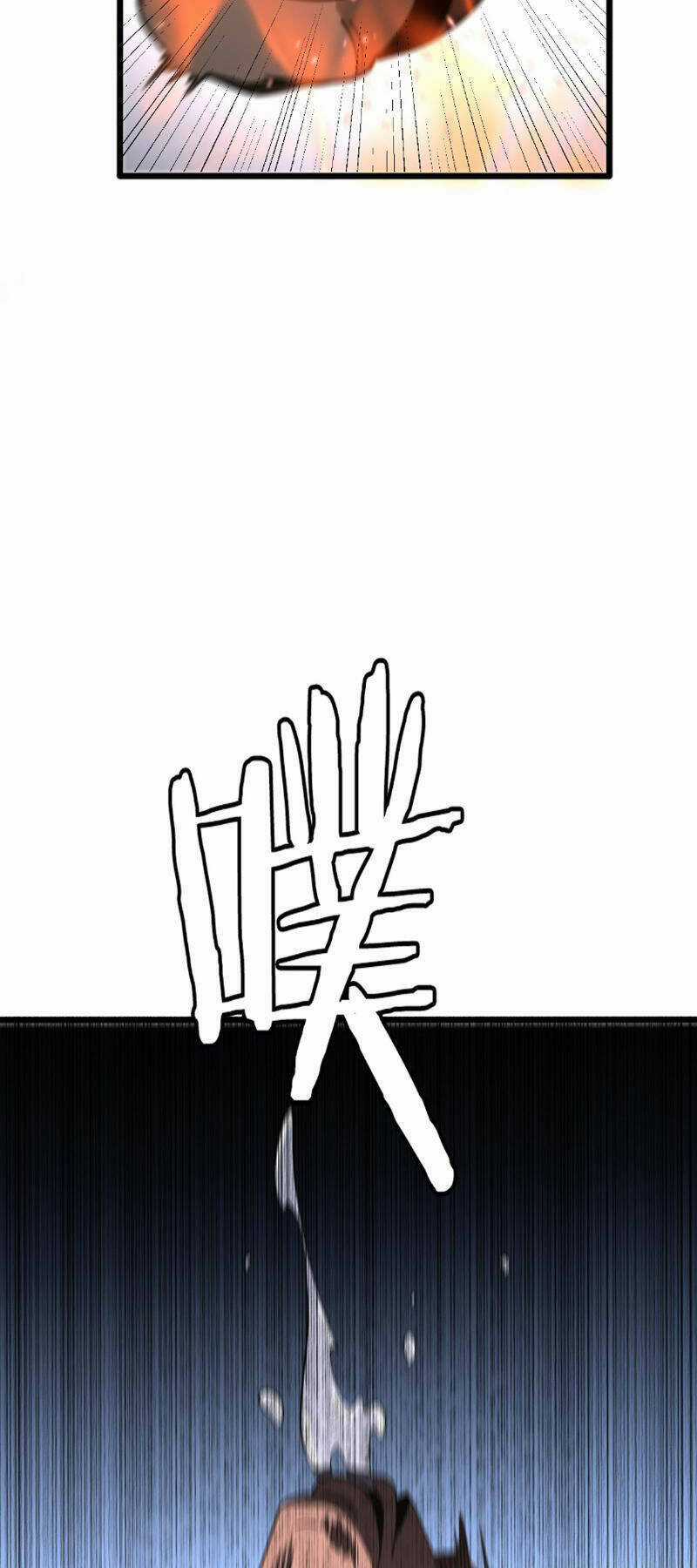 Vạn Tộc Xâm Lược: Thiên Hạ Tham Chiến, Ta Trấn Thủ Hậu Phương Chapter 4 trang 19