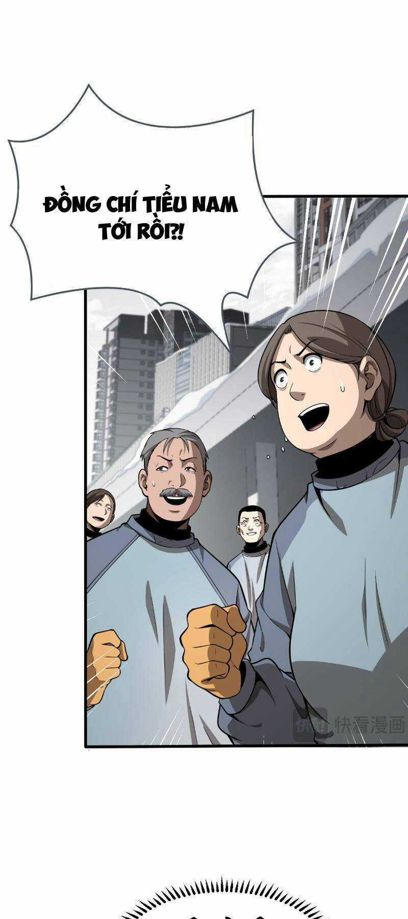 Vạn Tộc Xâm Lược: Thiên Hạ Tham Chiến, Ta Trấn Thủ Hậu Phương Chapter 4 trang 24