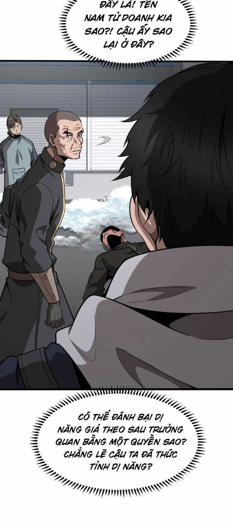 Vạn Tộc Xâm Lược: Thiên Hạ Tham Chiến, Ta Trấn Thủ Hậu Phương Chapter 4 trang 25