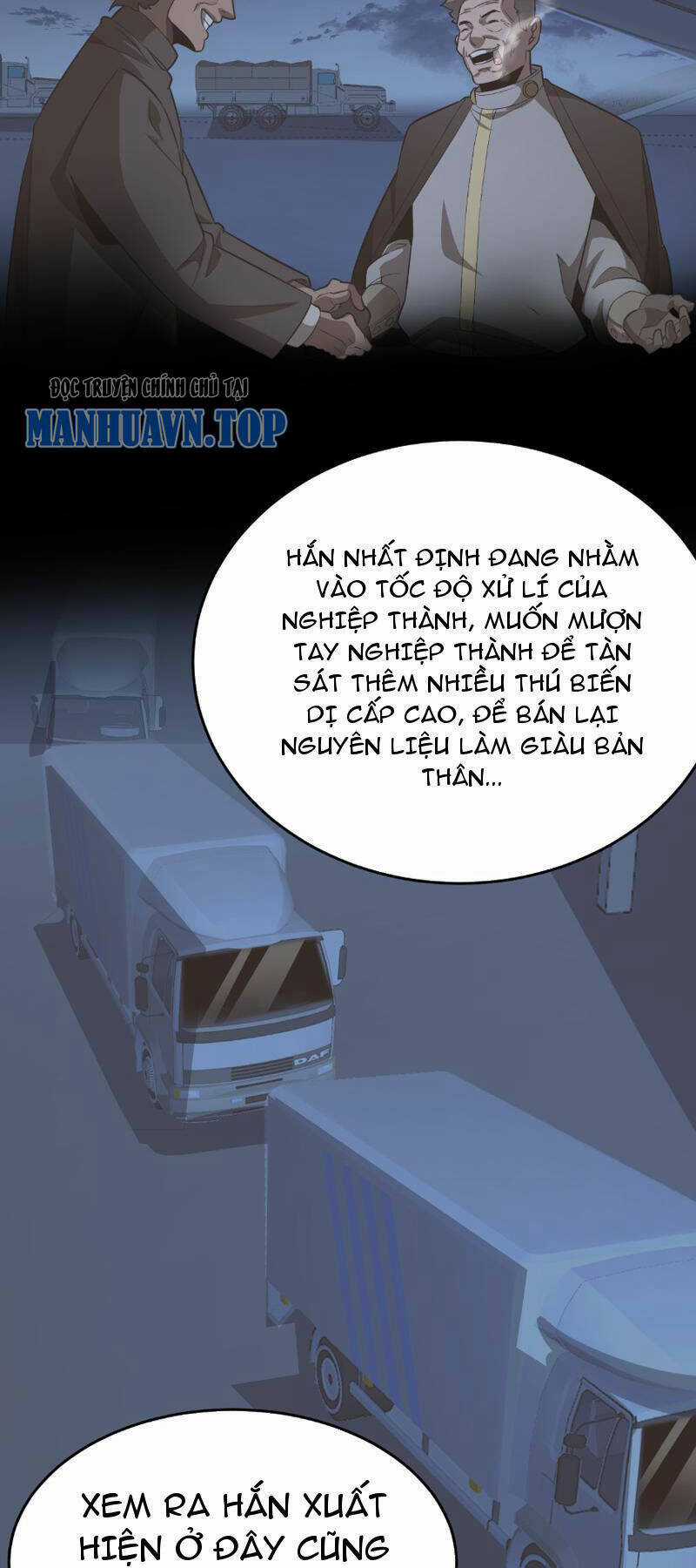 Vạn Tộc Xâm Lược: Thiên Hạ Tham Chiến, Ta Trấn Thủ Hậu Phương Chapter 4 trang 31