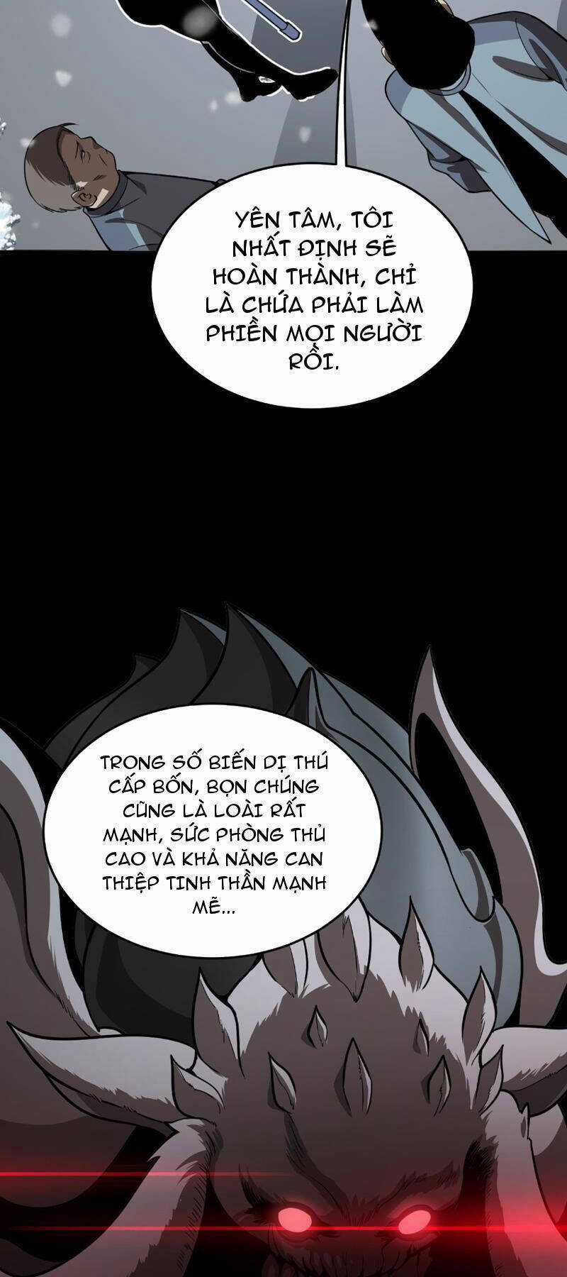 Vạn Tộc Xâm Lược: Thiên Hạ Tham Chiến, Ta Trấn Thủ Hậu Phương Chapter 4 trang 51