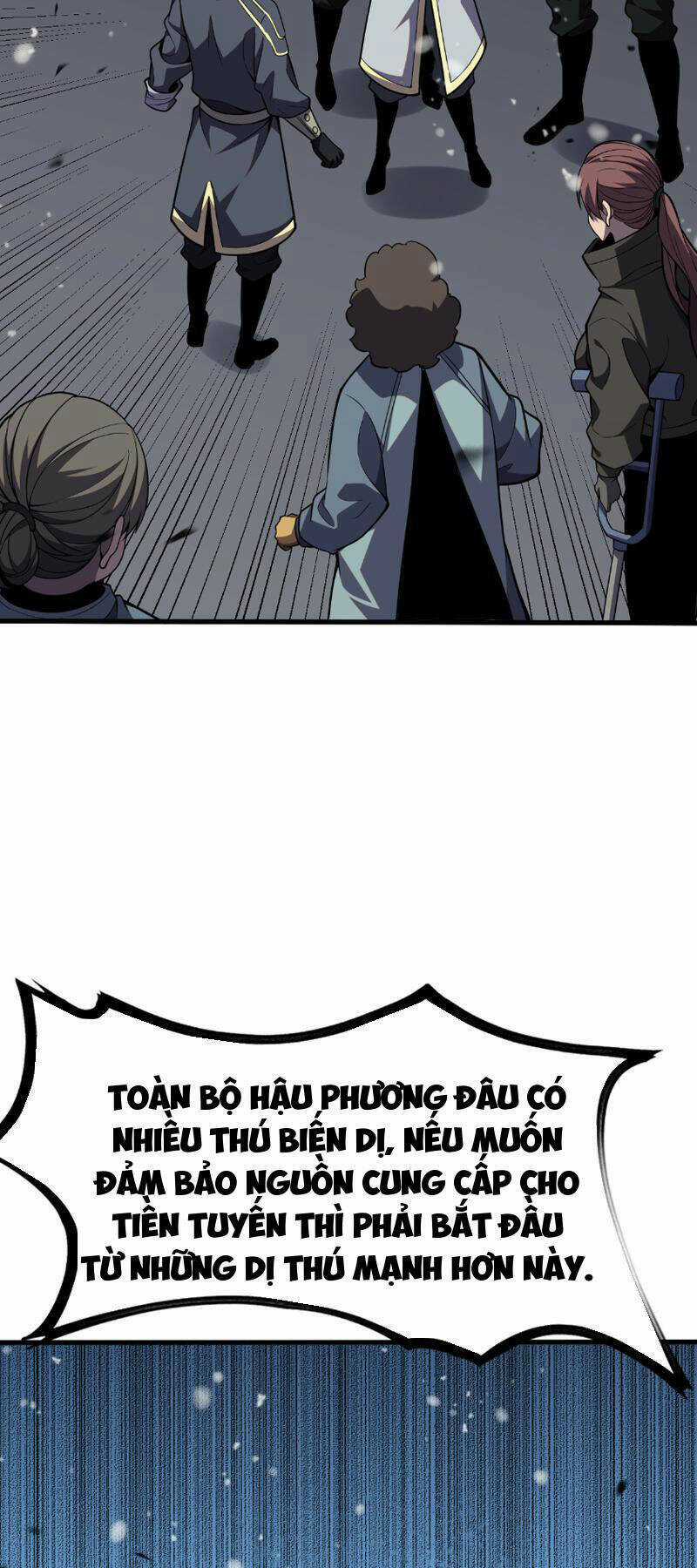 Vạn Tộc Xâm Lược: Thiên Hạ Tham Chiến, Ta Trấn Thủ Hậu Phương Chapter 4 trang 6