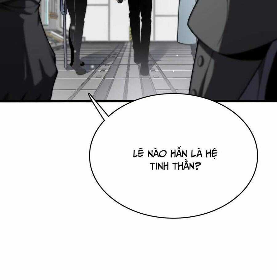 Vạn Tộc Xâm Lược: Thiên Hạ Tham Chiến, Ta Trấn Thủ Hậu Phương Chapter 5 trang 27