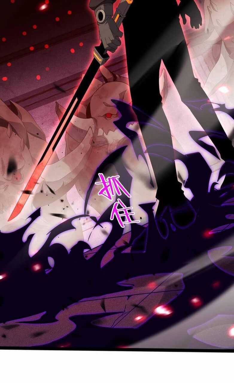 Vạn Tộc Xâm Lược: Thiên Hạ Tham Chiến, Ta Trấn Thủ Hậu Phương Chapter 5 trang 64