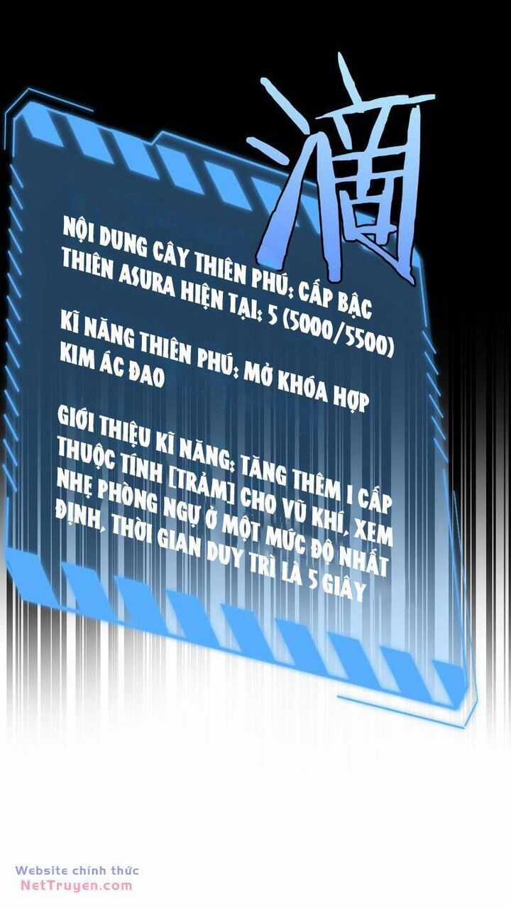 Vạn Tộc Xâm Lược: Thiên Hạ Tham Chiến, Ta Trấn Thủ Hậu Phương Chapter 6 trang 18