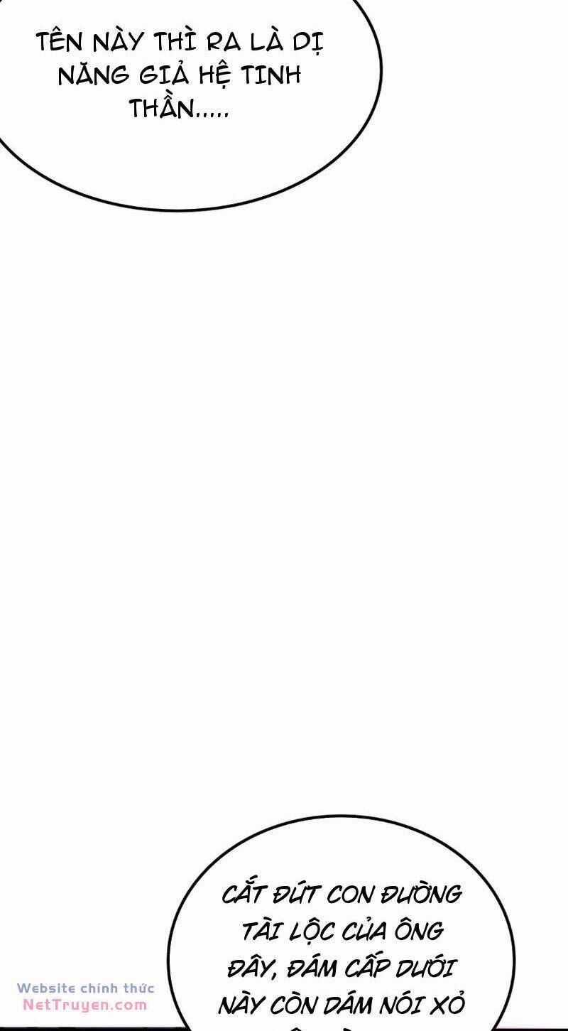 Vạn Tộc Xâm Lược: Thiên Hạ Tham Chiến, Ta Trấn Thủ Hậu Phương Chapter 6 trang 25