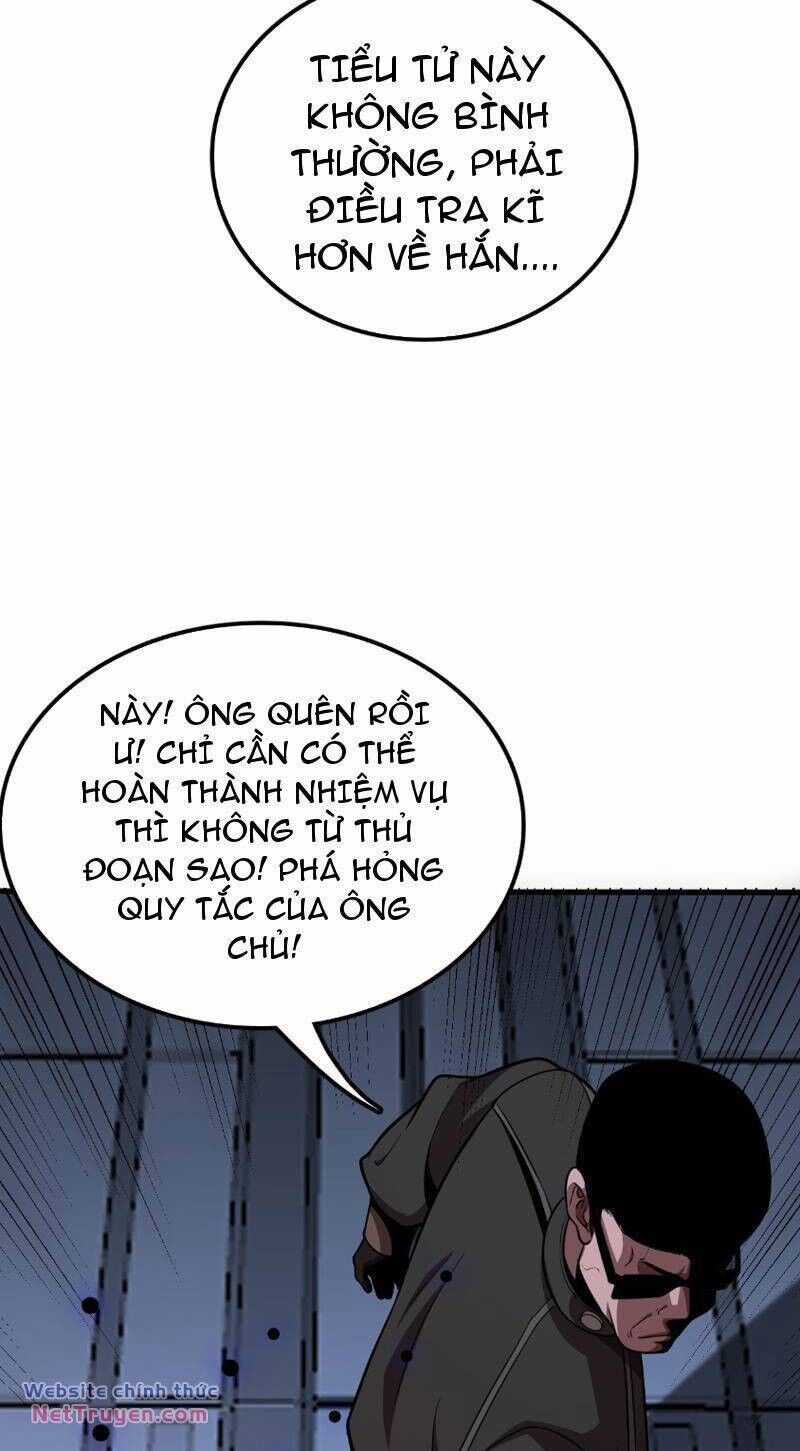 Vạn Tộc Xâm Lược: Thiên Hạ Tham Chiến, Ta Trấn Thủ Hậu Phương Chapter 6 trang 27