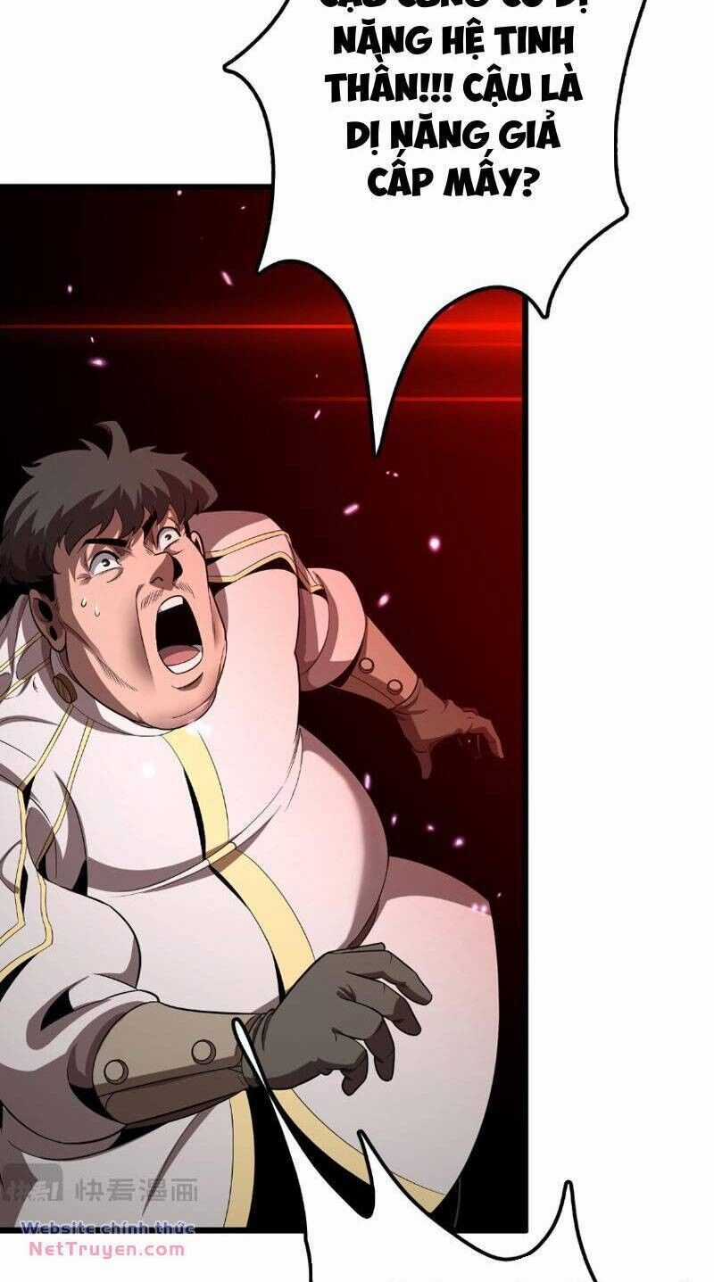 Vạn Tộc Xâm Lược: Thiên Hạ Tham Chiến, Ta Trấn Thủ Hậu Phương Chapter 6 trang 46