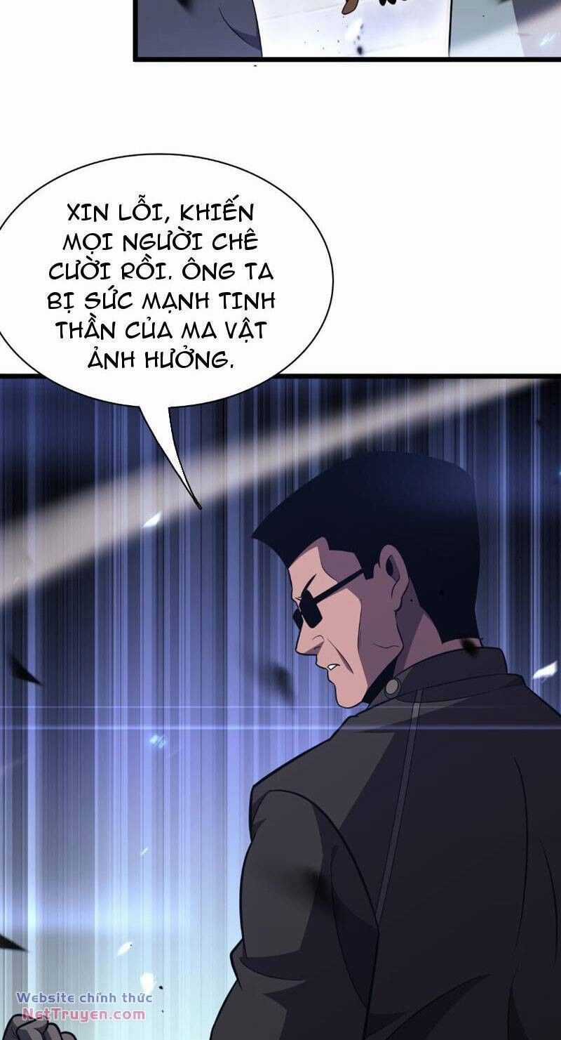 Vạn Tộc Xâm Lược: Thiên Hạ Tham Chiến, Ta Trấn Thủ Hậu Phương Chapter 6 trang 65