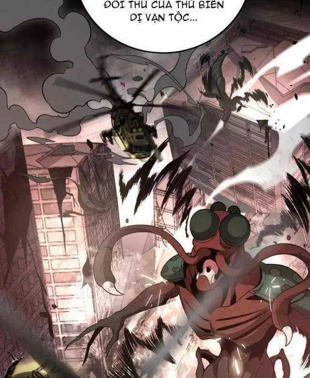 Vạn Tộc Xâm Lược: Thiên Hạ Tham Chiến, Ta Trấn Thủ Hậu Phương Chapter 7 trang 12