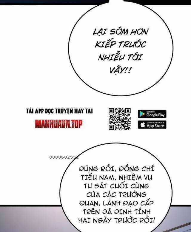 Vạn Tộc Xâm Lược: Thiên Hạ Tham Chiến, Ta Trấn Thủ Hậu Phương Chapter 7 trang 19