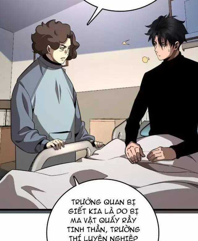 Vạn Tộc Xâm Lược: Thiên Hạ Tham Chiến, Ta Trấn Thủ Hậu Phương Chapter 7 trang 20