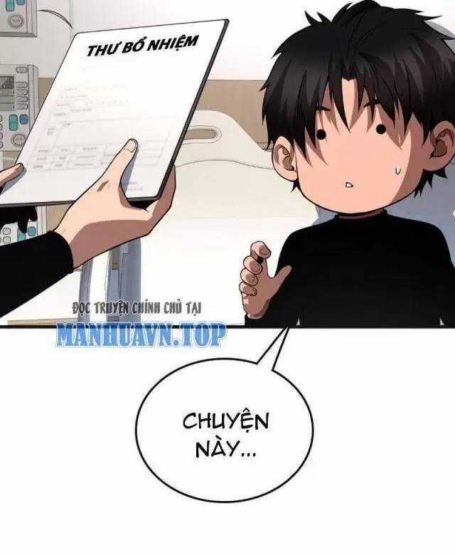 Vạn Tộc Xâm Lược: Thiên Hạ Tham Chiến, Ta Trấn Thủ Hậu Phương Chapter 7 trang 28