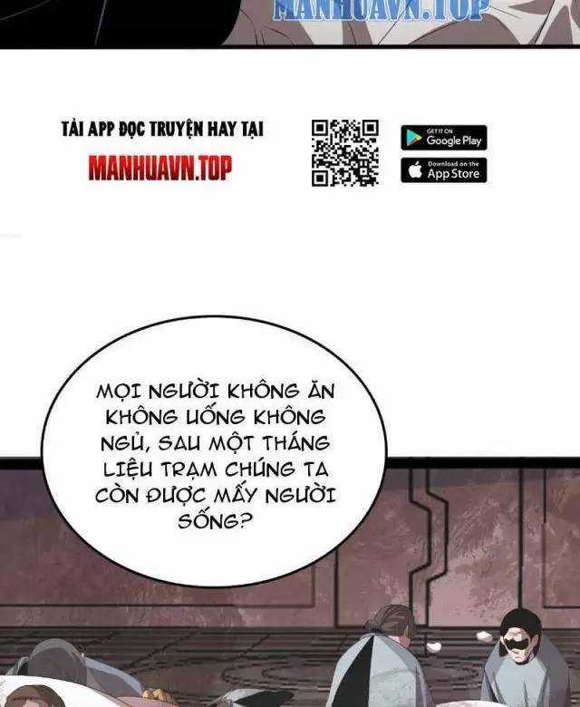 Vạn Tộc Xâm Lược: Thiên Hạ Tham Chiến, Ta Trấn Thủ Hậu Phương Chapter 7 trang 34