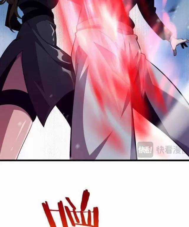 Vạn Tộc Xâm Lược: Thiên Hạ Tham Chiến, Ta Trấn Thủ Hậu Phương Chapter 7 trang 68