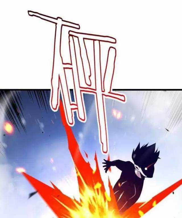 Vạn Tộc Xâm Lược: Thiên Hạ Tham Chiến, Ta Trấn Thủ Hậu Phương Chapter 7 trang 70